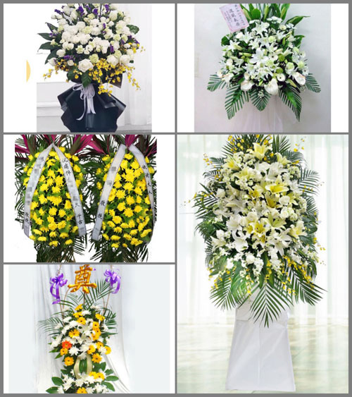 江西上饶上饶县石狮乡白事花篮预定